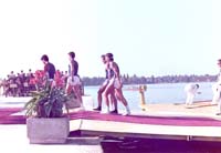 Bukurest 1984 4+